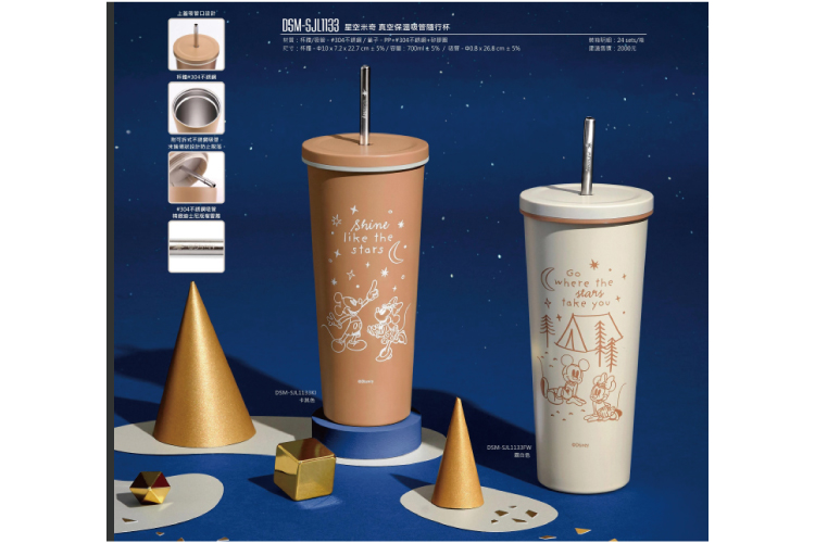 /upload/photos/6/Product/迪士尼/1 (112).jpg